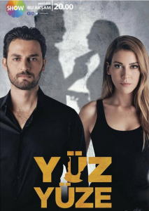 مسلسل وجهاً لوجه الحلقة 1 مترجمة قصة عشق