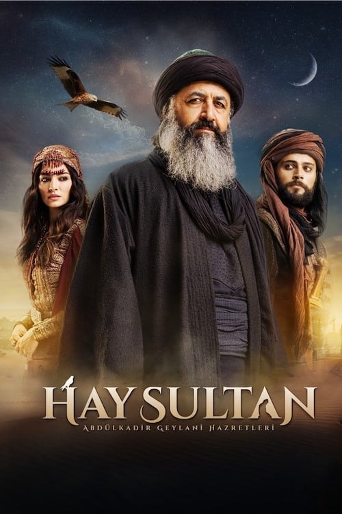 مسلسل الجيلاني مترجم قصة عشق الاصلي