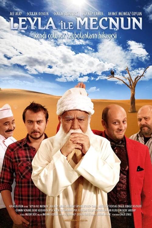 مسلسل مجنون ليلي مترجم موقع قصة عشق الاصلي