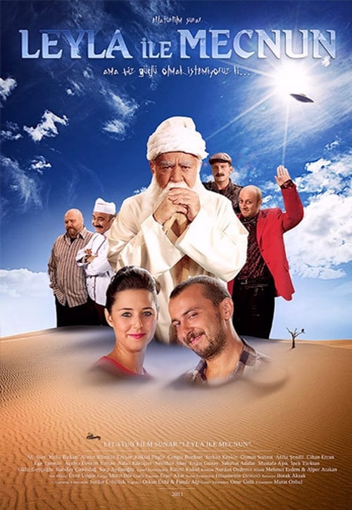 مسلسل مجنون ليلي الحلقة 23 مترجمة قصة عشق الاصلي HD