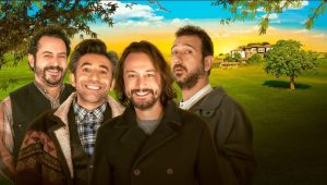 مسلسل البحر الاخضر الحلقة 2 مترجمة قصة عشق HD