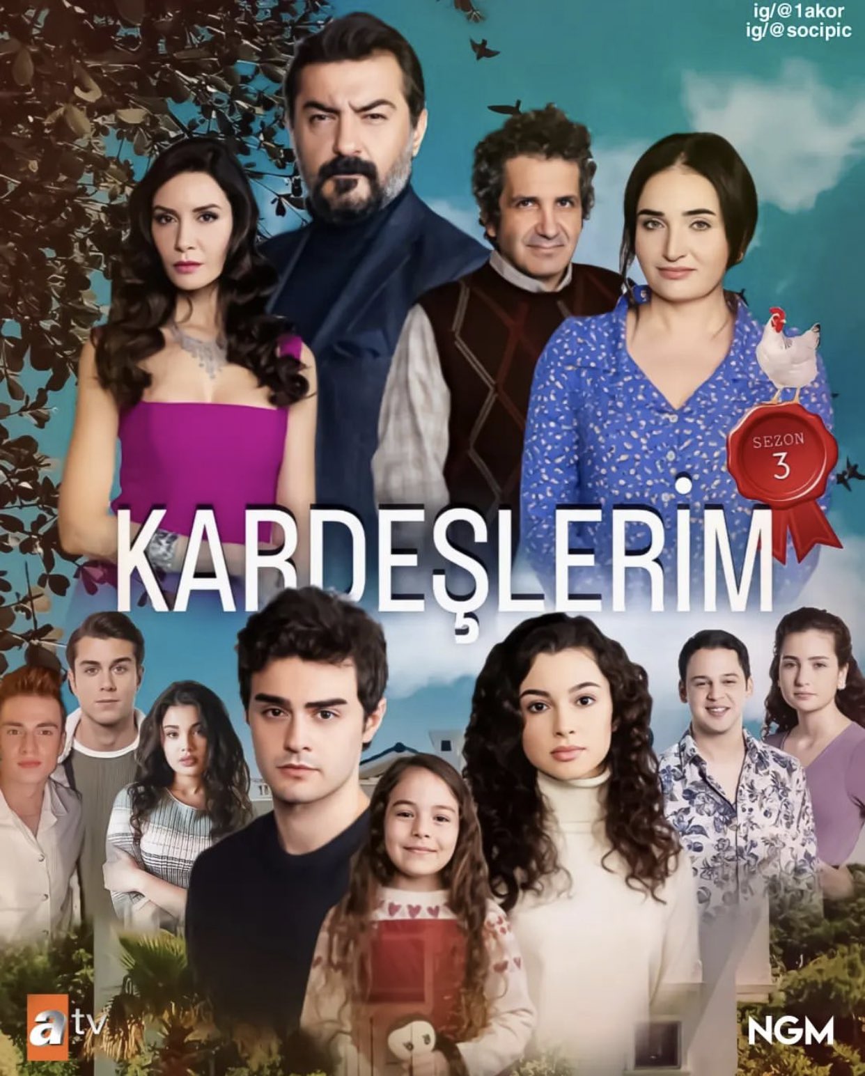 مسلسل اخوتي 3 الموسم الثالث الحلقة 23 مدبلجة موقع قصة عشق الاصلي HD
