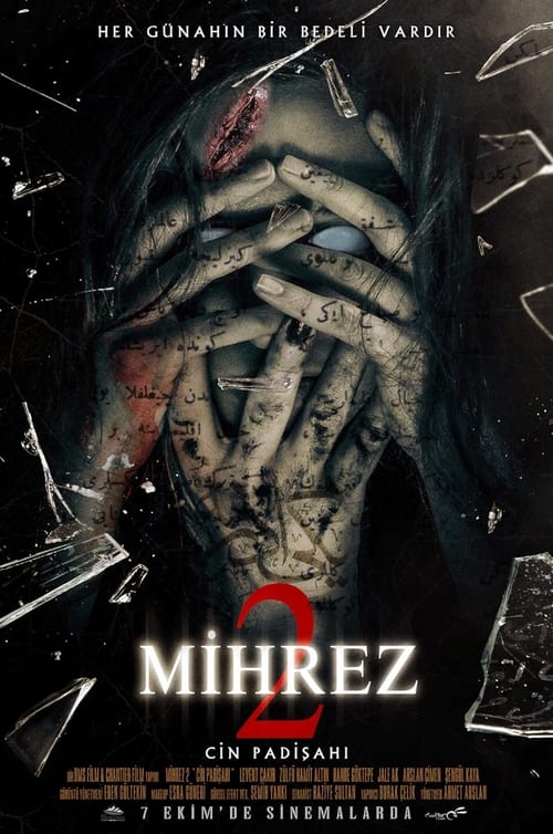 مشاهدة فيلم محرز 2 جن باديساهي 2022 Mihrez 2 Cin Padisahı مترجم موقع قصة عشق الاصلي