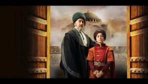 مسلسل الفتح العظيم الحلقة 4 مترجمة قصة عشق الاصلي HD