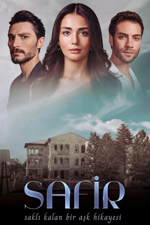 مسلسل الياقوت الحلقة 18 مترجمة قصة عشق الاصلي HD