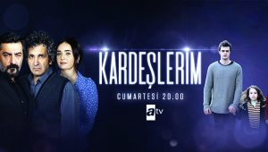 مسلسل اخوتي الحلقة 103 مترجمة قصة عشق الاصلي HD