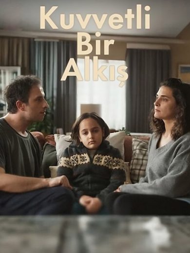 مسلسل تصفيق حار Kuvvetli Bir Alkis مترجم موقع قصة عشق الاصلي HD
