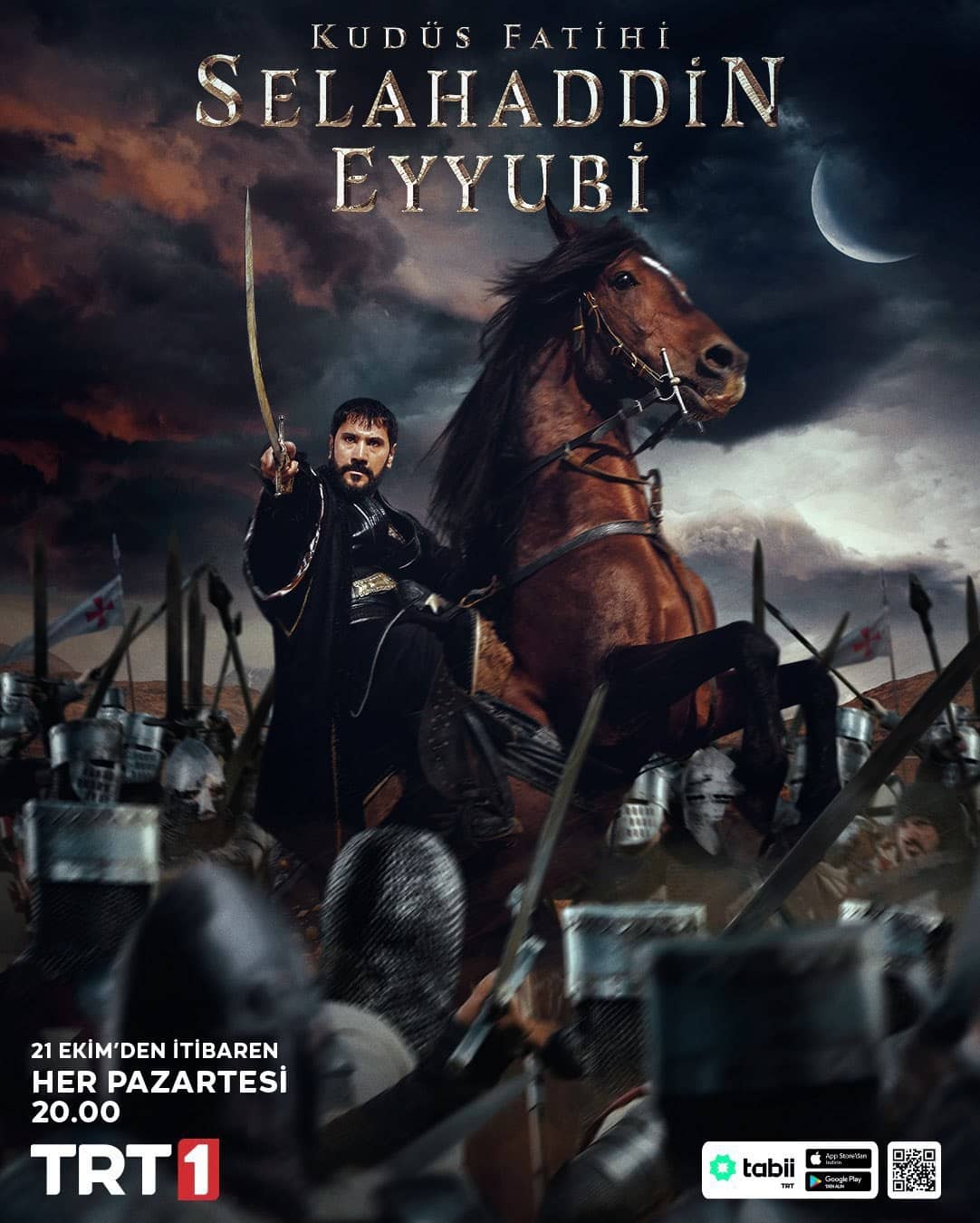 مسلسل صلاح الدين الايوبي الحلقة 17 مترجمة قصة عشق الاصلي FULL HD