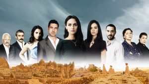 مسلسل حب في مهب الريح الحلقة 152 مدبلجة قصة عشق HD