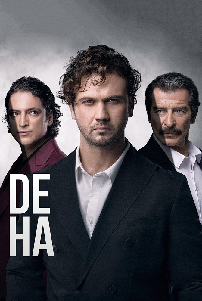 مسلسل العبقري Deha مترجم موقع قصة عشق الاصلي