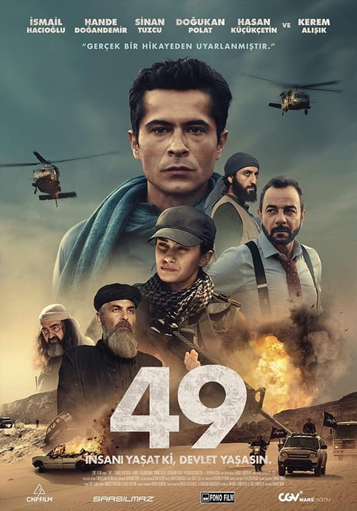 مشاهدة فيلم التاسع والاربعون 2024 49 مترجم موقع قصة عشق الاصلي
