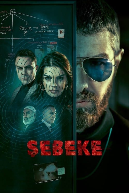 مسلسل الستار sebeke مترجم موقع قصة عشق الاصلي