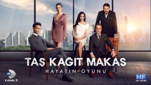 مسلسل حجرة ورقة مقص الحلقة 16 مترجمة قصة عشق الاصلي HD