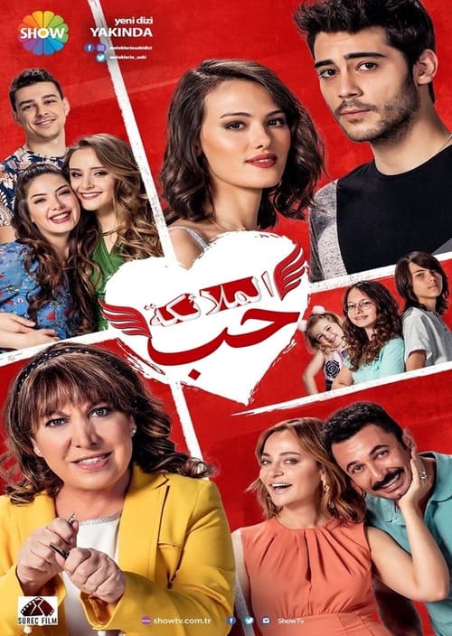 مسلسل حب الملائكة الحلقة 4 مدبلجة موقع قصة عشق الاصلي HD