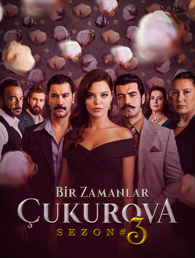 مسلسل كان يا مكان في تشوكوروفا 3 الموسم الثالث الحلقة 10 مدبلجة قصة عشق HD