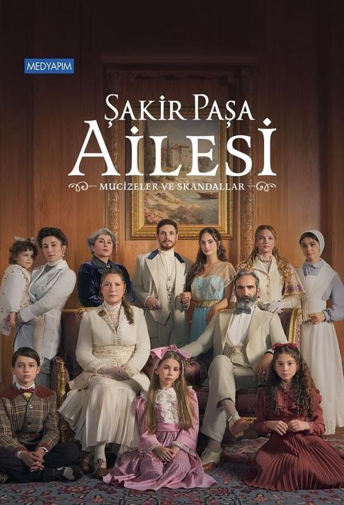 مسلسل عائلة شاكر باشا مترجم قصة عشق