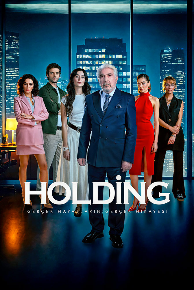 مسلسل الشركة holding مترجم قصة عشق الاصلي