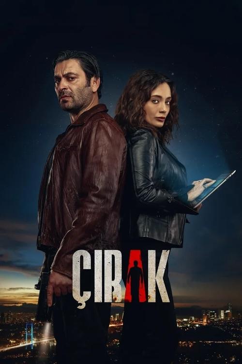 مسلسل المتدرب cirak مترجم موقع قصة عشق الاصلي HD