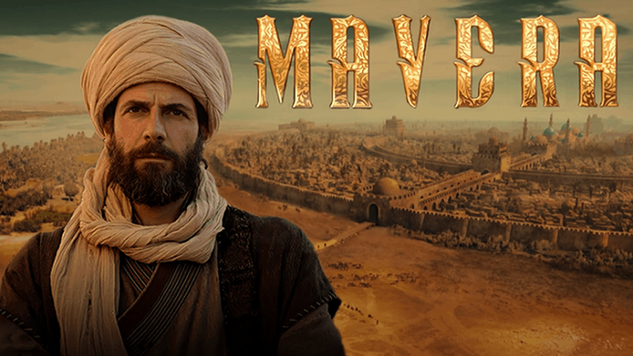 مسلسل مافيرا mavera الحلقة 1 مترجمة قصة عشق الاصلي FULL HD