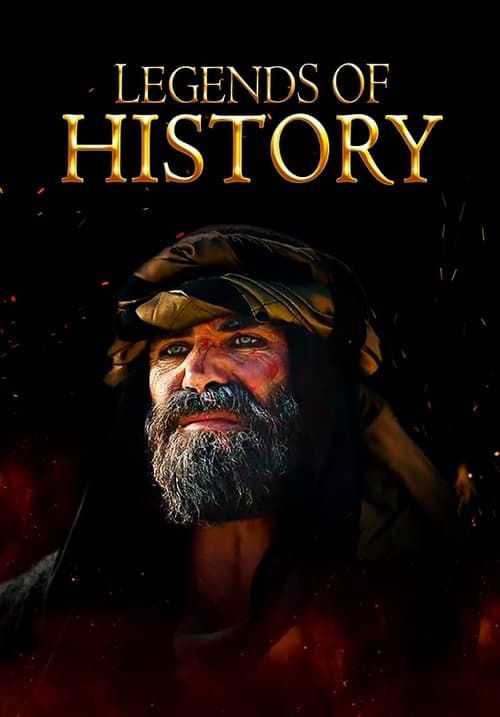 مسلسل اساطير التاريخ الحلقة 1 مترجمة موقع قصة عشق الاصلي FULL HD