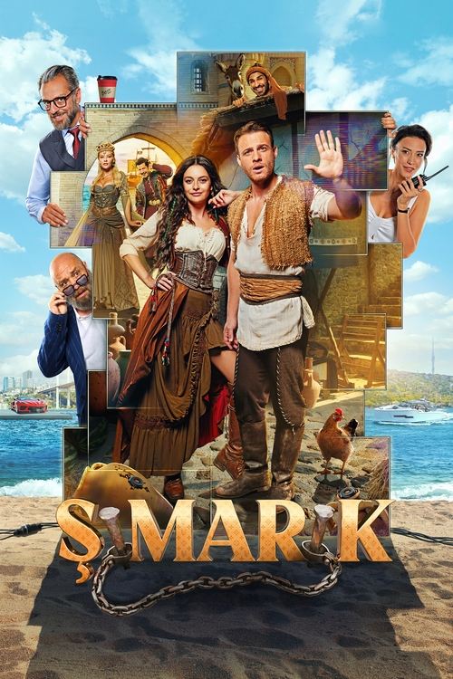 مشاهدة فيلم المدلل 2024 Simarik مترجم موقع قصة عشق الاصلي