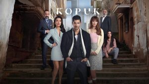 مسلسل المتشرد الحلقة 14 مدبلجة موقع قصة عشق الاصلي HD