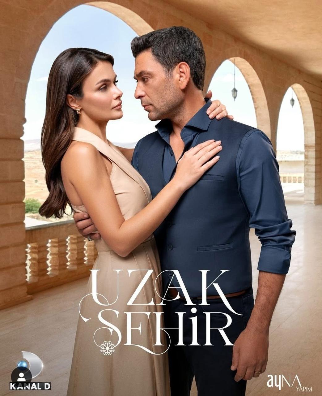 مسلسل المدينة البعيدة الحلقة 59 مترجمة قصة عشق