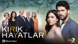 مسلسل حيوات مكسورة الحلقة 100 والاخيرة مترجمة موقع قصة عشق