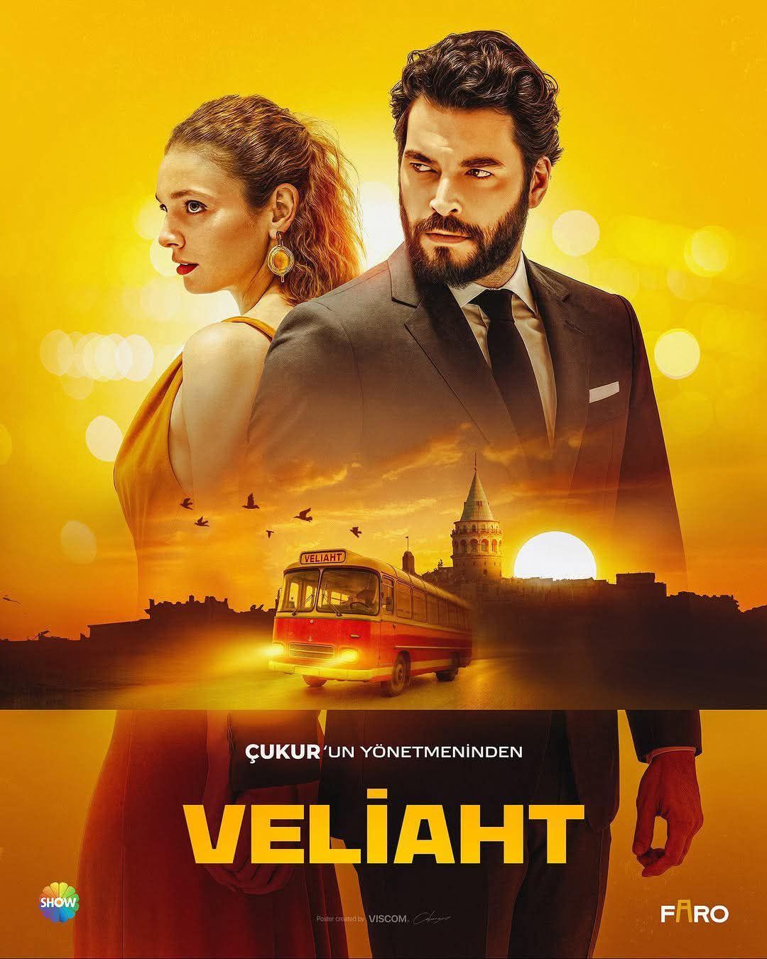 مسلسل ولي العهد Veliaht مترجم موقع قصة عشق الاصلي