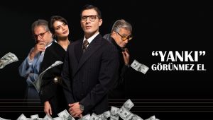 مسلسل الصدى اليد الخفية الحلقة 5 مترجمة موقع قصة عشق الاصلي