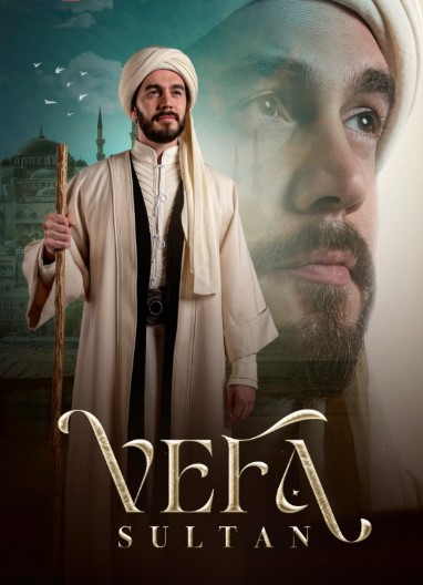 مسلسل وفا سلطان 2 الموسم الثاني الحلقة 21 مترجمة موقع قصة عشق الاصلي