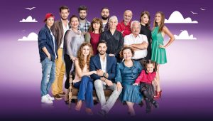 مسلسل عائلة زوجي الحلقة 131 مدبلجة موقع قصة عشق الاصلي