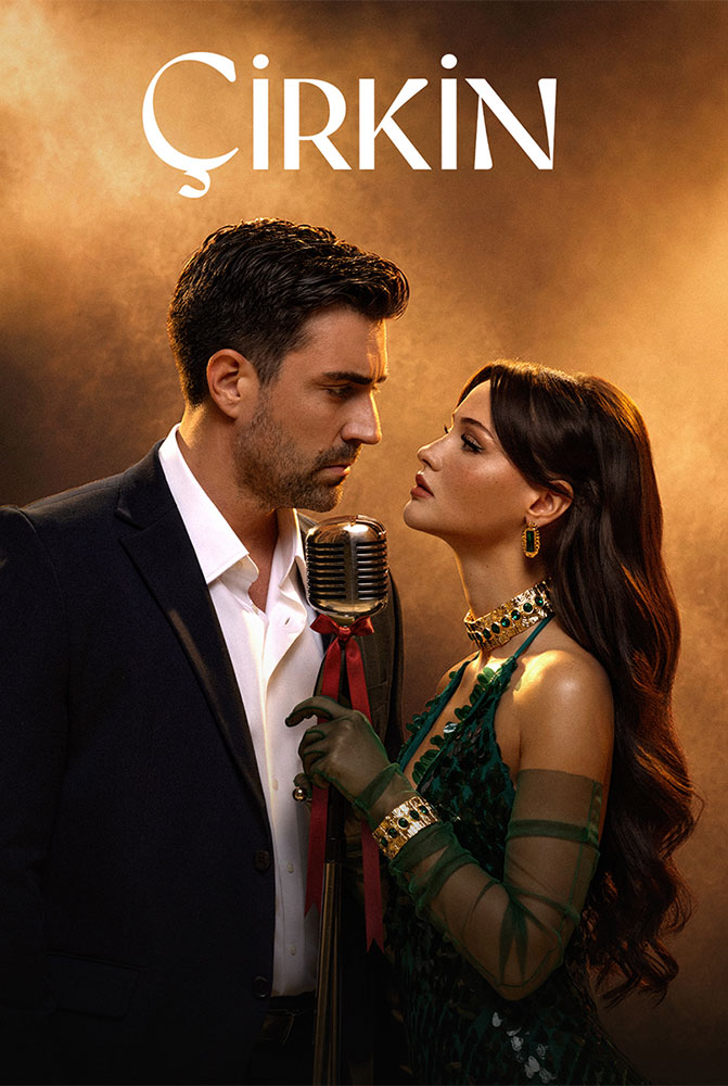 مسلسل القبيحة الحلقة 11 والاخيرة مترجمة قصة عشق