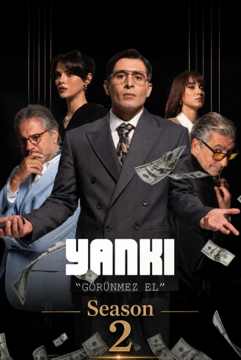 مسلسل الصدى الموسم الثاني الحلقة 13 مترجمة قصة عشق