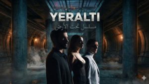 مسلسل تحت الارض الحلقة 12 مترجمة قصة عشق