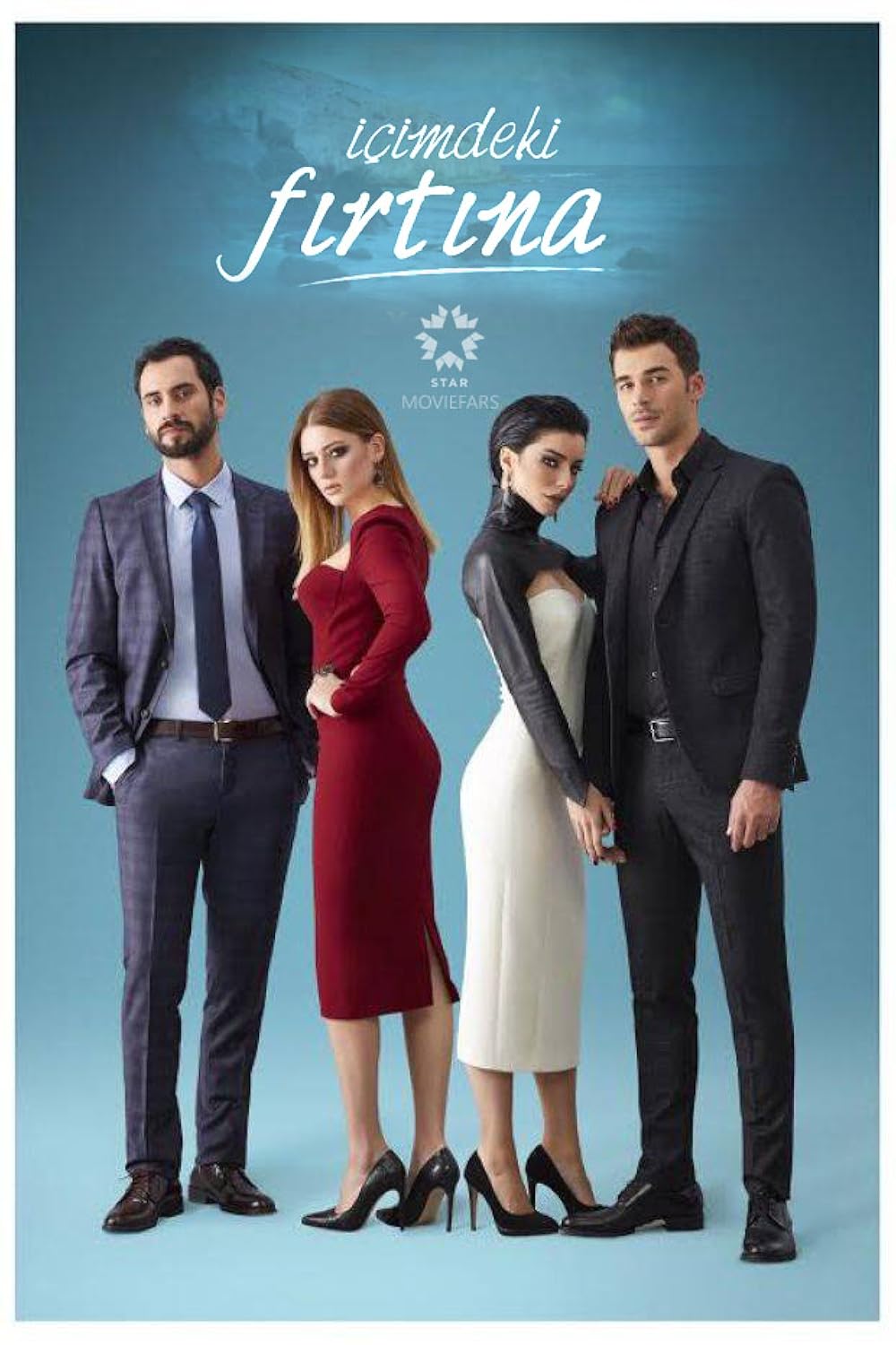مسلسل الاعصار الذي بداخلي مترجم موقع قصة عشق