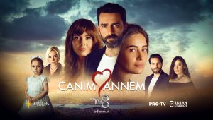 مسلسل امي العزيزة الحلقة 64 والاخيرة مترجمة قصة عشق الاصلي