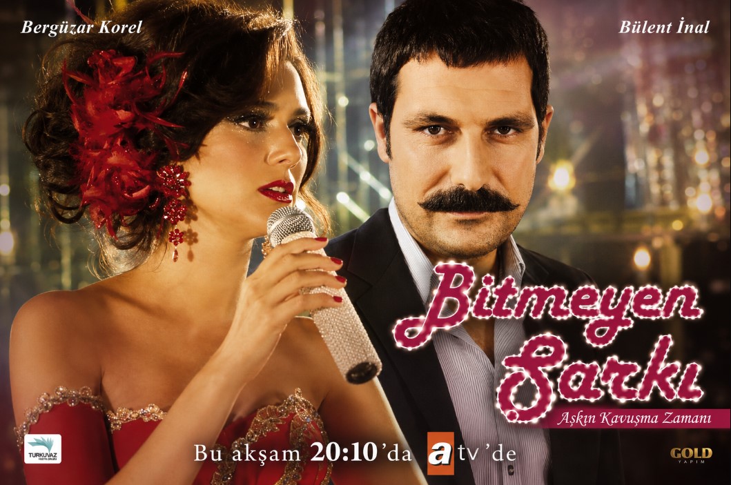 مسلسل الاغنية التي لا تنتهي الحلقة 1 مترجمة قصة عشق