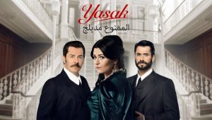مسلسل الممنوع الحلقة 10 مدبلجة قصة عشق