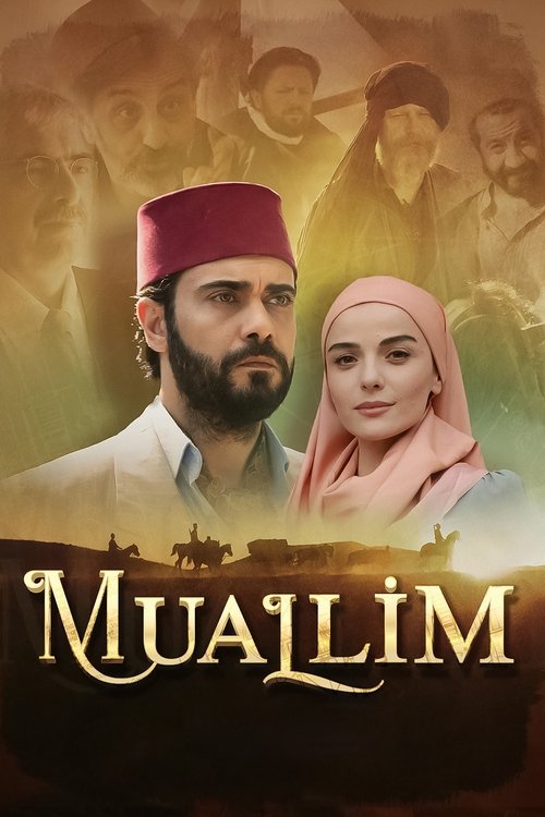 مشاهدة فيلم المعلم 2021 Muallim مترجم قصة عشق