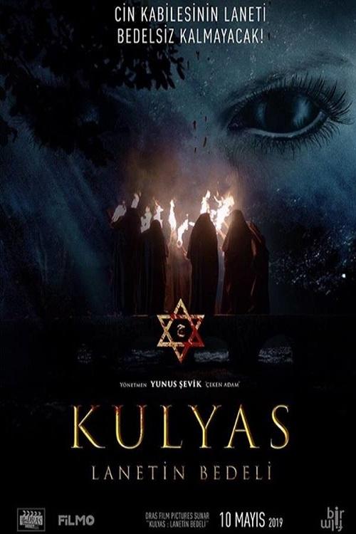 مشاهدة فيلم كولياس ثمن اللعنة 2019 Kulyas Lanetin Bedeli مترجم قصة عشق