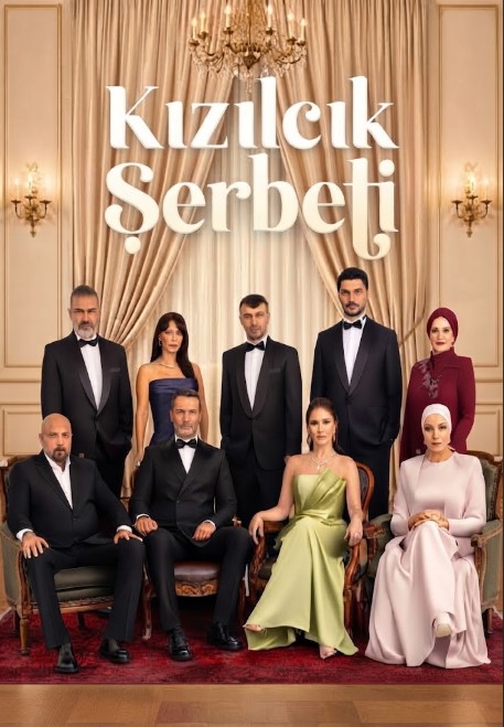مسلسل شراب التوت الحلقة 143 مترجمة قصة عشق