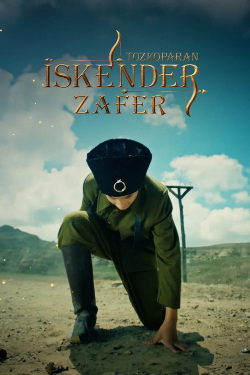 مشاهدة فيلم العاصف اسكندر النصر 2024 Tozkoparan Iskender Zafer مترجم قصة عشق