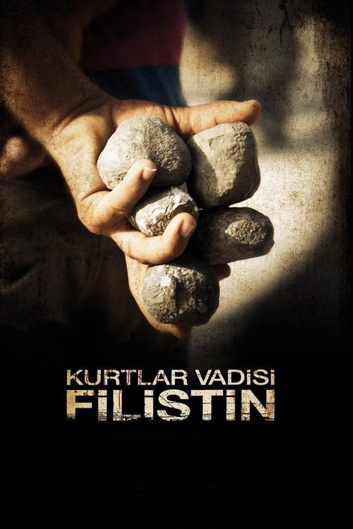 مشاهدة فيلم وادي الذئاب فلسطين 2011 Kurtlar Vadisi Palestine مترجم قصة عشق