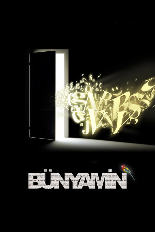 مشاهدة فيلم بنيامين 2016 Bunyamin مترجم قصة عشق