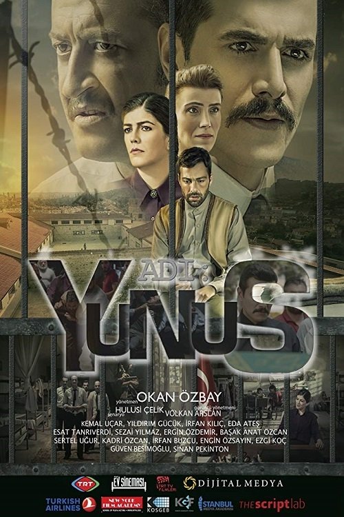 مشاهدة فيلم يونس 2016 Adı Yunus مترجم موقع قصة عشق