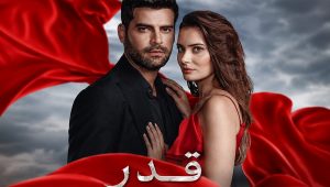 مسلسل قدر الحلقة 69 مدبلجة قصة عشق