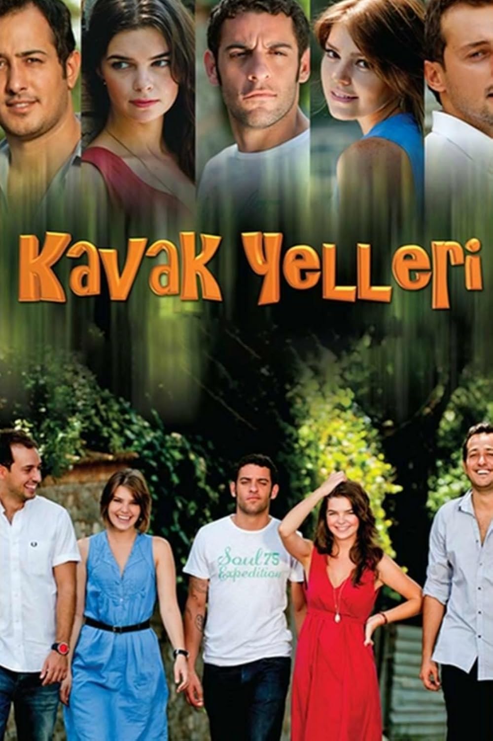 مسلسل سنوات الصفصاف مترجم قصة عشق