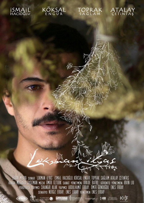 مشاهدة فيلم داء و دواء 2016 Lokman Ilyas مترجم قصة عشق