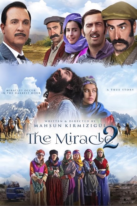 مشاهدة فيلم اراك بقلبي 2 الموسم الثاني Mucize 2 2019 مترجم قصة عشق